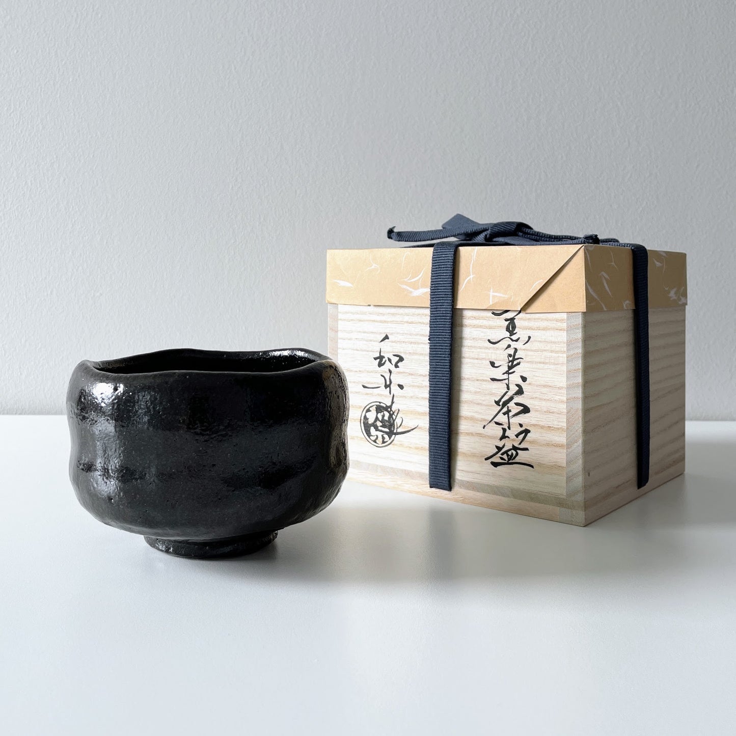 Kuro Raku Chawan - Black Raku Tea Bowl