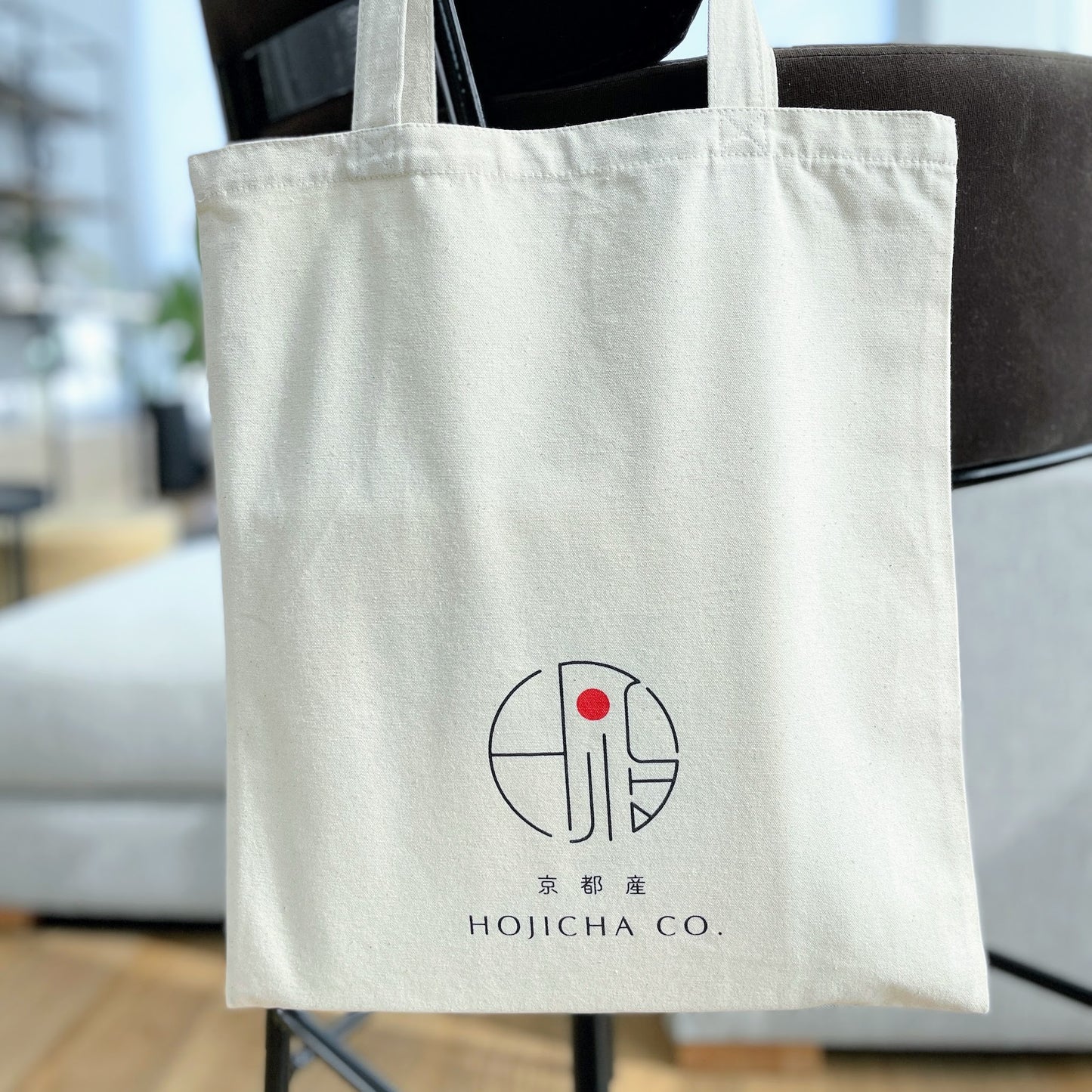 Hojicha Hanko Tote